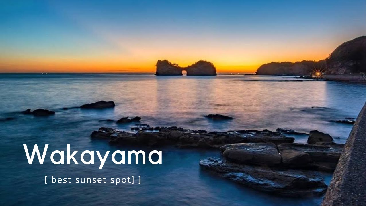 TADition exploring the best sunset spot in Wakayama, Japan l 2 mins