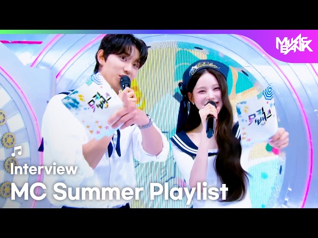 (Interview) JjaeBbangz Summer Playlist???? [Music Bank] | KBS WORLD TV 260710