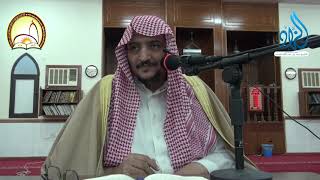 لا ينهاكم الله عن الذين لم يقاتلوكم في الدين - لفضيلة الشيخ حمد بن عبد الله الحمد