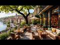 Warm Morning with Smooth Jazz Instrumental Music ☕ 3 Hours of Summer Coffee Shop Ambience