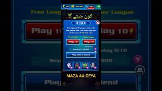 4 May 2026 Galaxy Attack PvP 2v2 Battle 🔥 Hard Fight Win | Online Multiplayer Gameplay