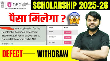 NSP Application Marked as Defective by Institute Nodal Officer | NSP Scholarship 2025-26 New Update