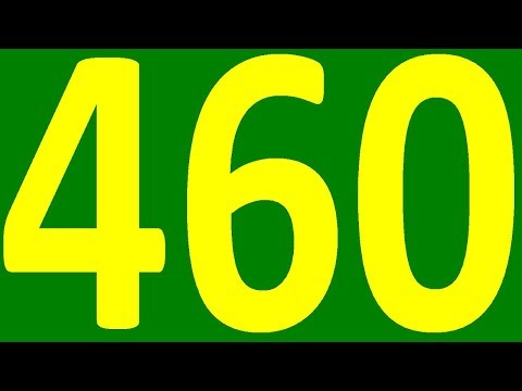 Video: 460 A чоң блокпу?