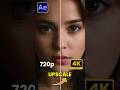 Upscale Video Quality in After Effects π₯