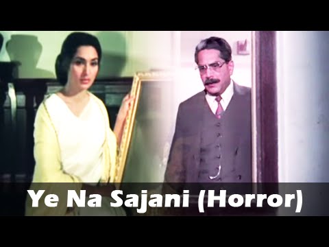 ye-na-sajani-(horror)---marathi-song---paradh---shreeram-lagoo,-nutan,-sachin,-sarika