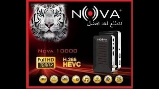 #المراجعه النهائيه لاقوي #سيرفر iptv  #رسيفر #نوفا 10000- مصطباتي.