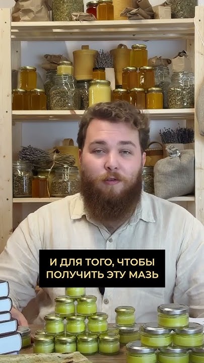 Как бесплатно получить уникальную и универсальную натуральную оливковую ...