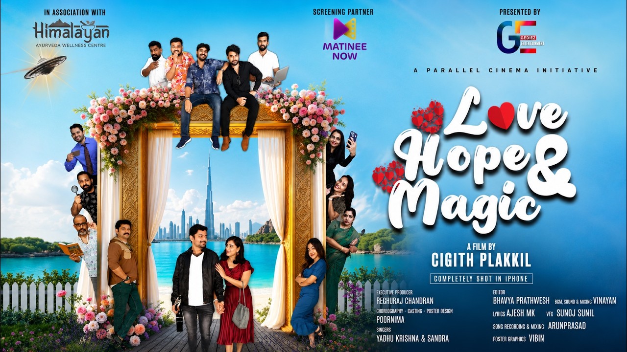 Love Hope Magic Malayalam Full Movie