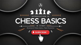 How to Play Chess in Hindi (Basics of Chess)