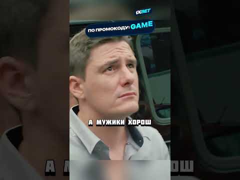 Генерал ФСБ жестко шуганул снайпера!😰#кино #фильм