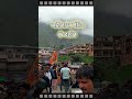 Badrinath Yatra 2022 || Latest Video of Badrinath Mandir || Trip Buster