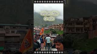 Badrinath Yatra 2022 || Latest Video of Badrinath Mandir || Trip Buster