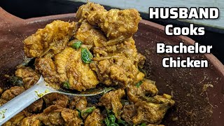 My husband cooks a Bachelor Chicken for the FIRST TIME | CHICKEN FRY in tamil | சிக்கன் வறுவல்