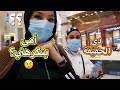 قضوا يوم معانا علاقته الأم ببنتها أعترفنا احنا الأتنين اكبر دليل انى شبها قضوا يوم معانا علاقته الأم ببنتها أعترفنا احنا الأتنين اكبر دليل انى شبها