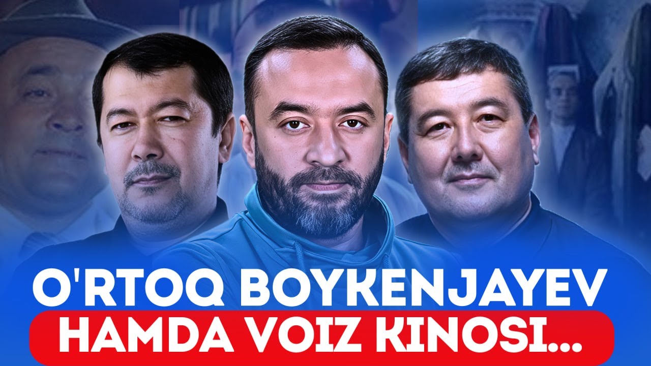 O'rtoq Boykenjayev hamda vozi kinosi... | FUTBOL+