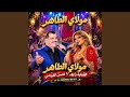 مولاي الطاهر حالتي