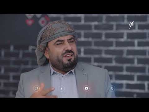 أغنية | الجمهورية في خطر... للفنان عامر الرجوي