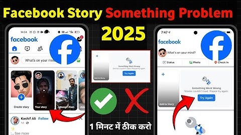 facebook stories couldn