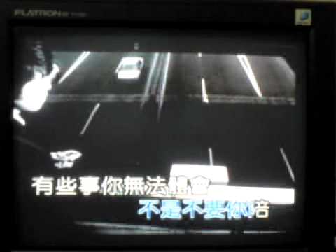我的心太乱 周传雄 8/2/2012 梦想有一天可以去参加中国达人秀