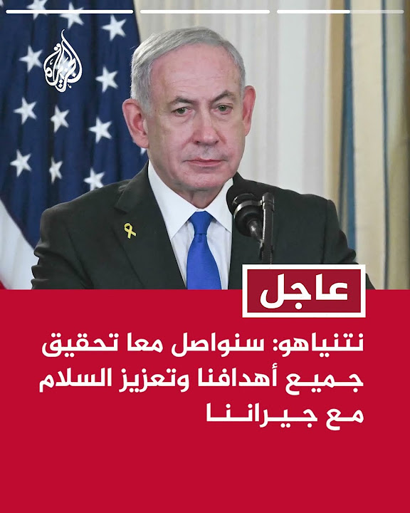 :    
 - نشر قبل 13 دقيقة
