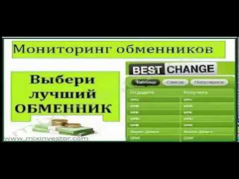 курс доллара банки москвы на сегодня продажа