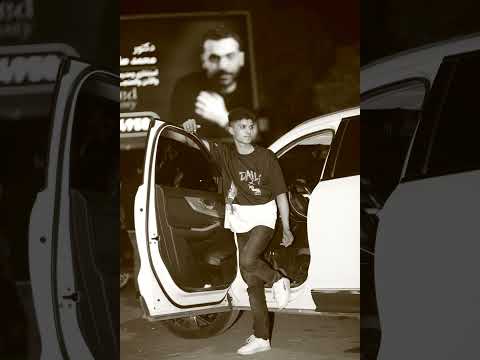 انا جيت لحد عندك