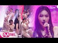 [YEZI - Mimew] Comeback Stage | M COUNTDOWN 201022 EP.687 | Mnet 201022 방송