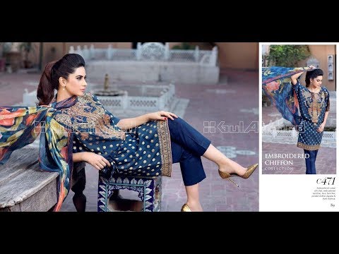 New Gul Ahmed Winter Silk Velvet Collection 2018  For Women