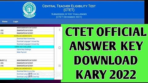 how to download ctet official answer key 2022/ctet answer key kaise check kare/ctet latest update 22
