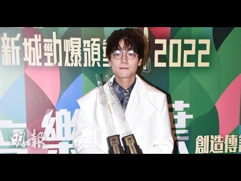 林家謙視上《叱咤》台唱歌如大考 沒想過能奪填詞人獎｜自言很知足 有2獎已夠晒數｜明報娛樂新聞