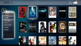 Smart TV GUI concept