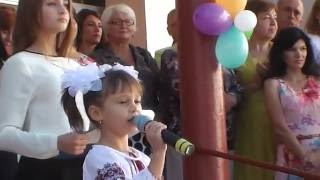 Здравствуй школа, Балинская Аня 01.09.2016