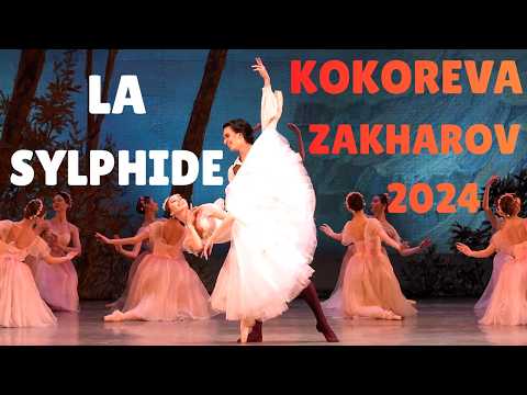 Elizaveta Kokoreva & Denis Zakharov | La Sylphide | 2024