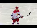Black Sea Cup. Russia white  - Latvia