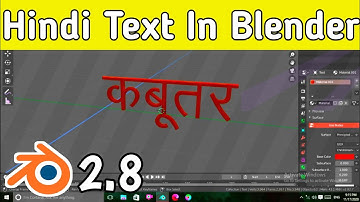 How to add Hindi text in blender | how to type in Hindi in blender | #Animatechz