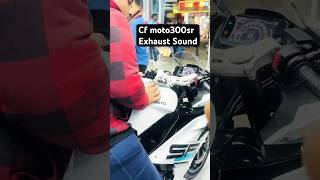 Cf Moto300Sr Exhaust Sound300Sr Review And Price In Bangladesh