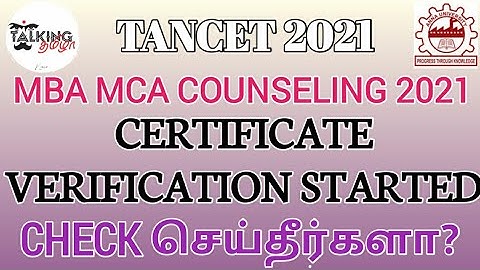 TANCET 2021|| CERTIFICATE VERIFICATION STARTED||CHECK செய்தீர்களா? ||NEW APPLICATION@talkingtamila