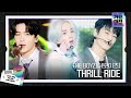 THE BOYZ(더보이즈), 강렬한 퍼포먼스 ‘THRILL RIDE’ 무대ㅣ2021 SBS 가요대전(2021sbsgayo)ㅣSBS ENTER.