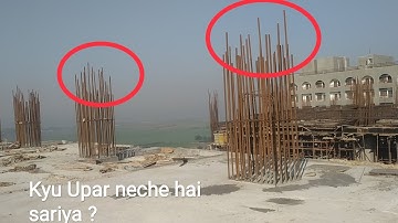 Practical knowledge for civil Engineers Live from site | Lapping in column