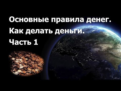 6 зодиакальных пар, которые имеют самую глубокую связь