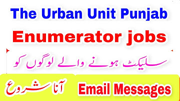 Enumerator jobs Selected Candidates Received Email Messages Joining Started
