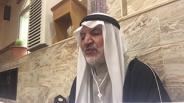 ابو ماهر الجابري  سورة الزخرف  ولما ضرب ابن مريم