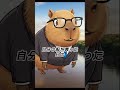 【サラリーマンの代弁者】第30話『俺の靴下は3足980円』#short