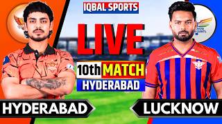 LIVE: SRH vs LSG, IPL 2026 10th Match | Hyderabad vs Lucknow Live | Live Match Today | Iqbal Sports screenshot 3