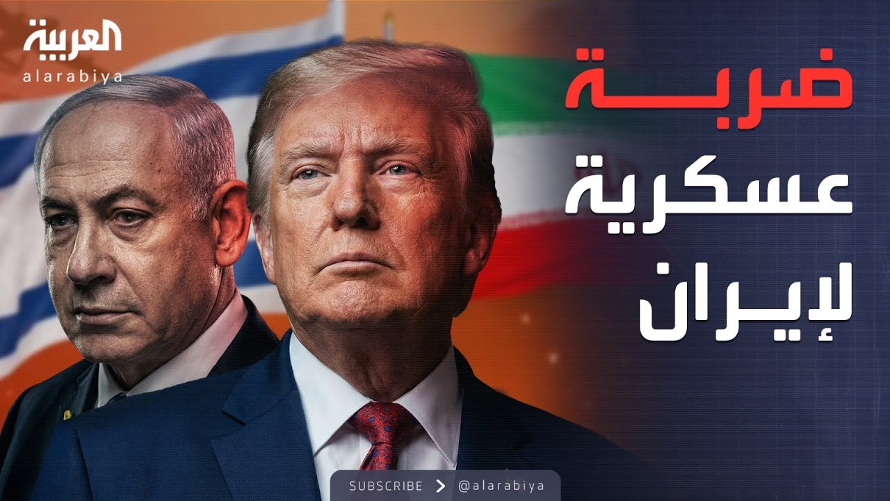 ������� ����� �������.. ��� ����� 2026
 - نشر قبل 6 دقيقة