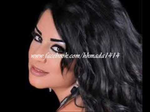 سارة فرح عز الضهر 2013 جديد جديد حصريا