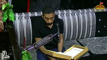 قراءة القران الكريم بمشاركة القارئ احمد فتحي قريش