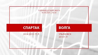 «Спартак»-2014-2015 — «Волга»-2014 (Ульяновск).