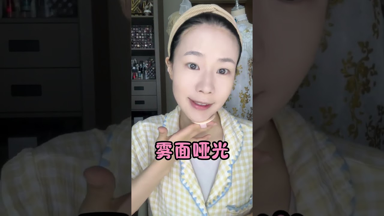 花開並蒂太多，兩生是錯 #调香师#第五人格#仿妆#美妆模范生#makeup #shorts