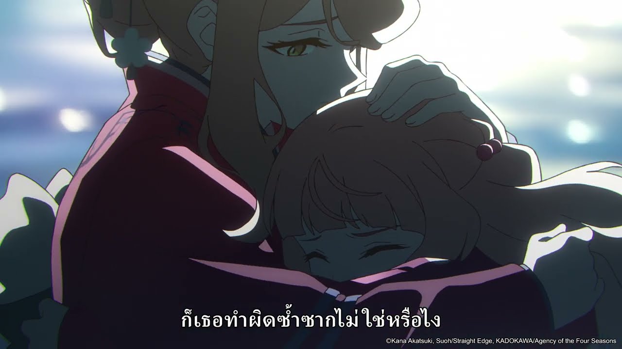 🌸ตัวอย่างอนิเมะ【 ลำนำรักผู้พิทักษ์ฤดูกาล ภาควสันตลีลา ตอนที่ 5 】🌸